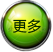 &#24320;&#20113;&#30331;&#38470;&#20837;&#21475;&#45;&#24320;&#20113;&#111;&#110;&#108;&#105;&#110;&#101;&#40;&#20013;&#22269;&#41;